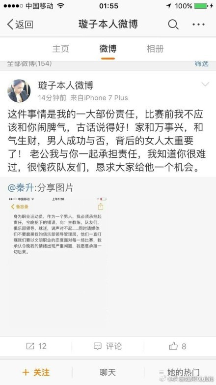 小羊肖恩和伙伴们能否阻止这场一触即发的农场大战？小英;熊帕丁顿，依旧是故事核心，一切情节围绕他扩展开来